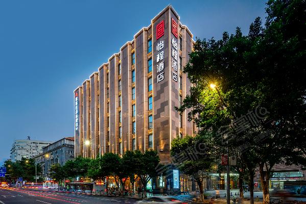 广州四星级酒店最大容纳200人的会议场地|广州怡程酒店三元里店的价格与联系方式
